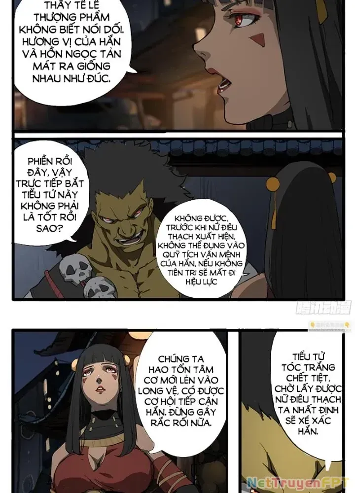 Trang 7