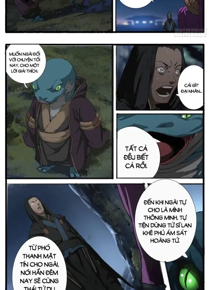 Trang 17