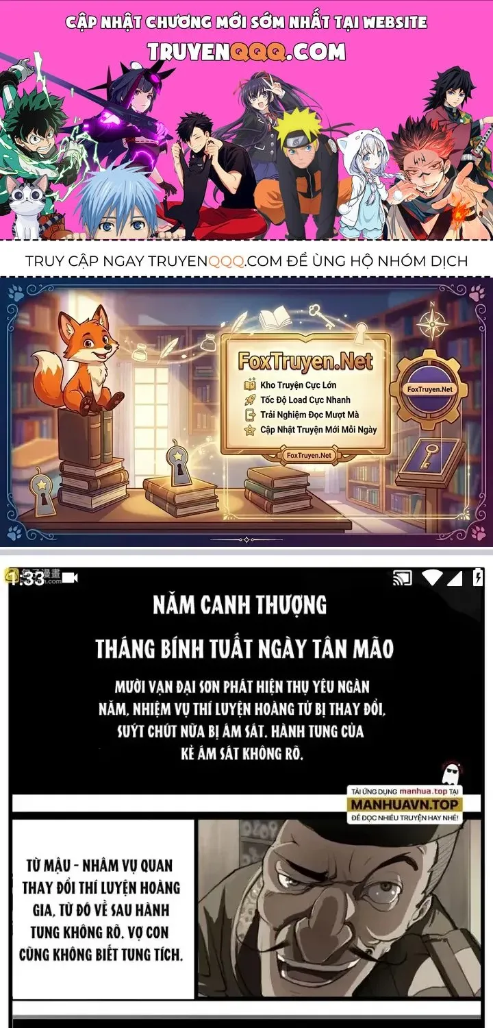 Trang 0