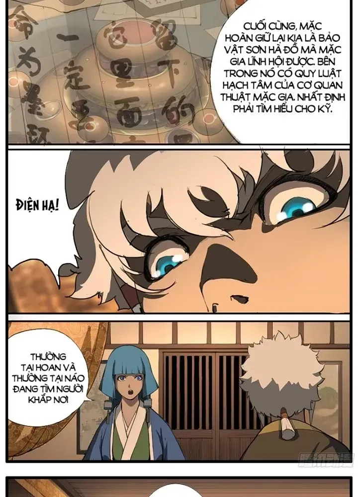 Trang 21