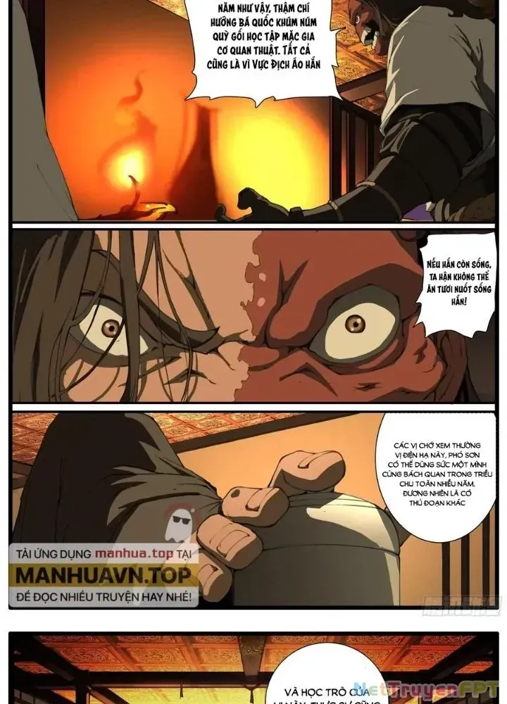 Trang 25