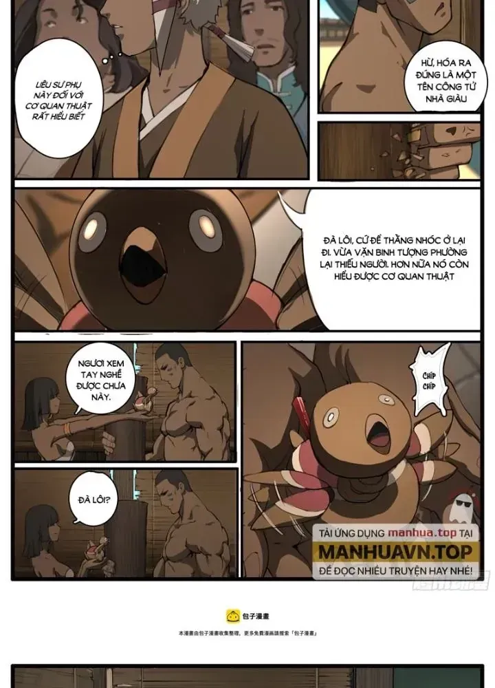 Trang 21
