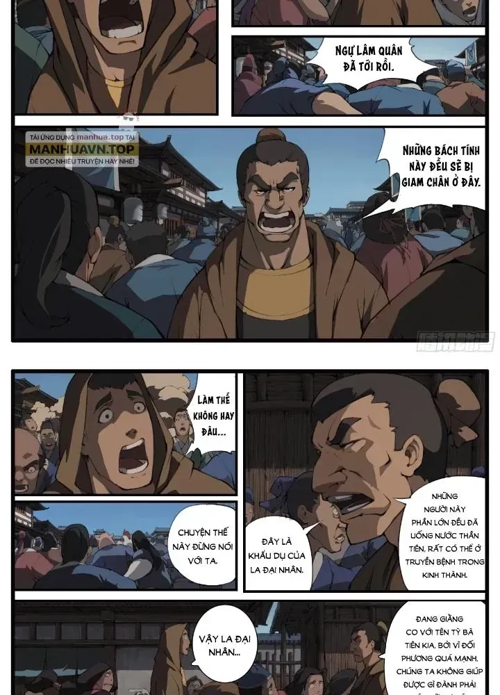 Trang 11