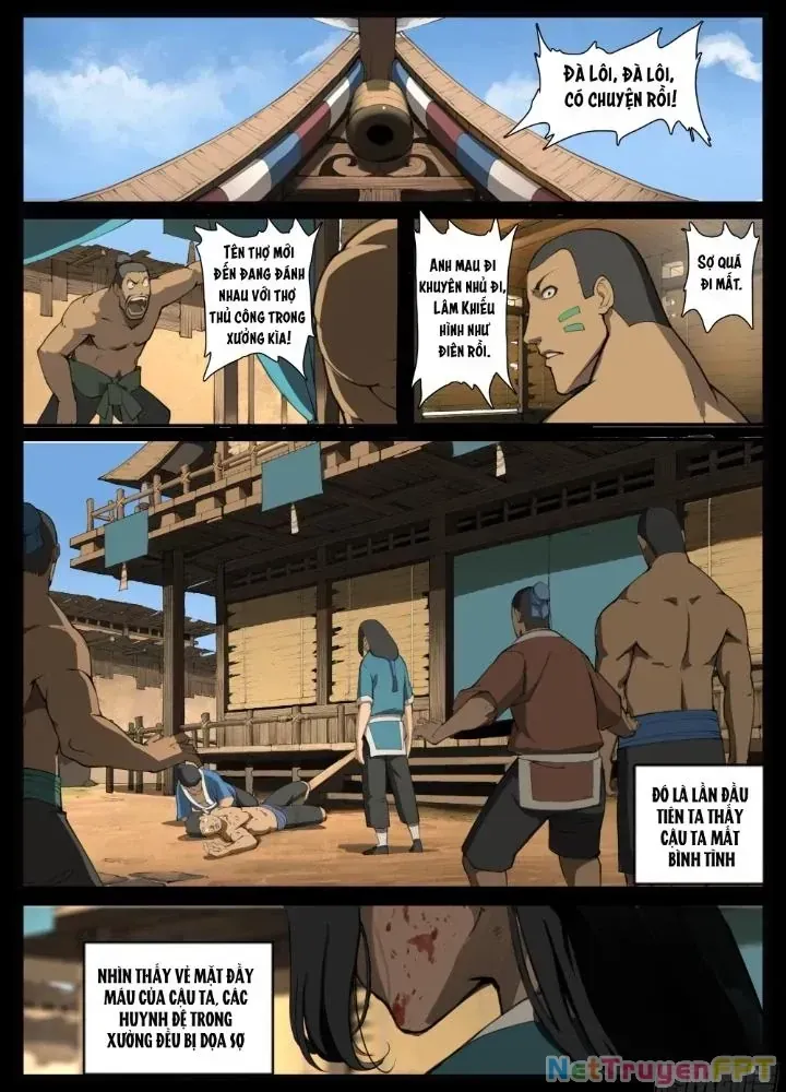 Trang 17