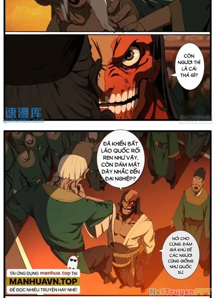 Trang 11