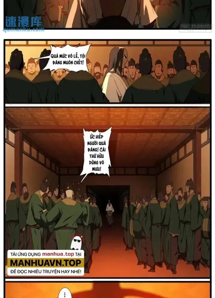 Trang 17