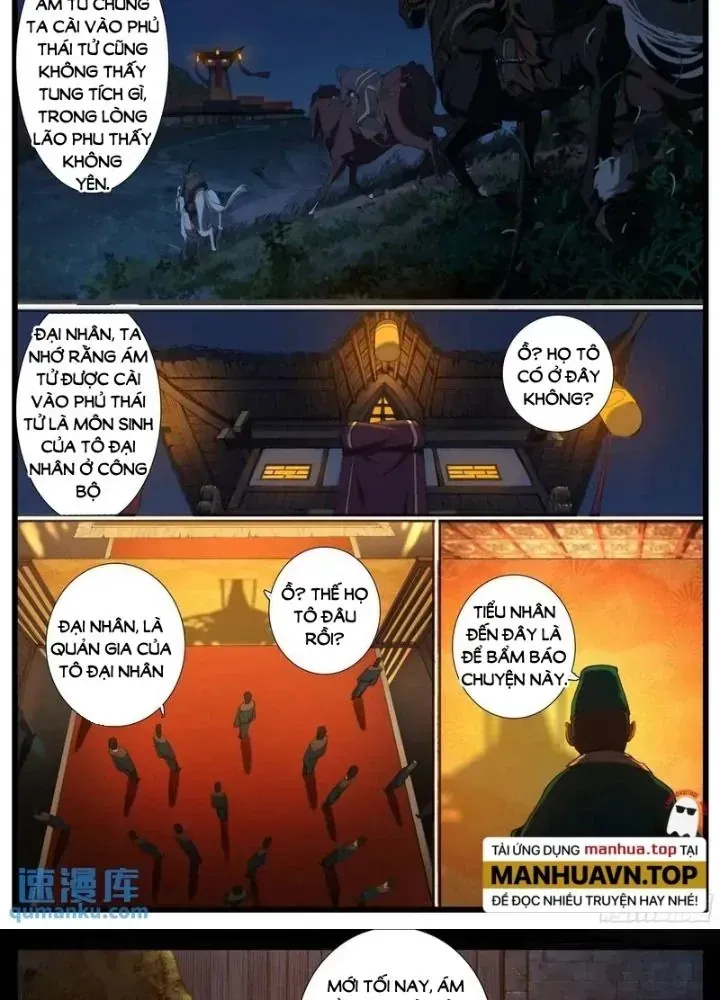 Trang 21