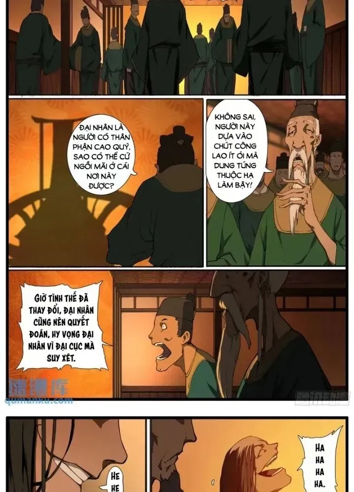 Trang 3