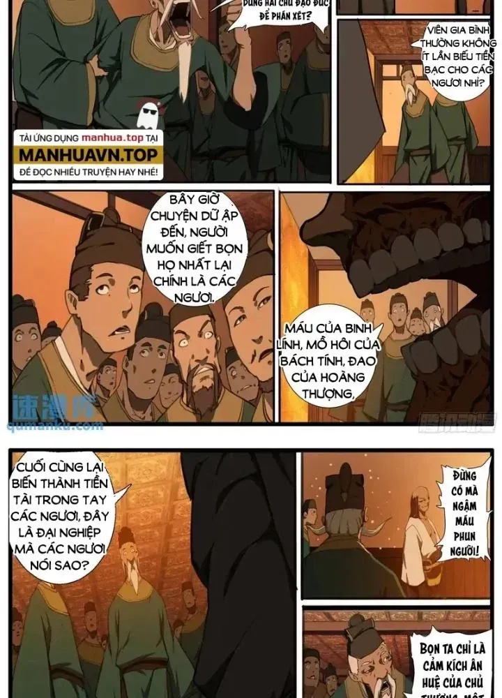 Trang 7