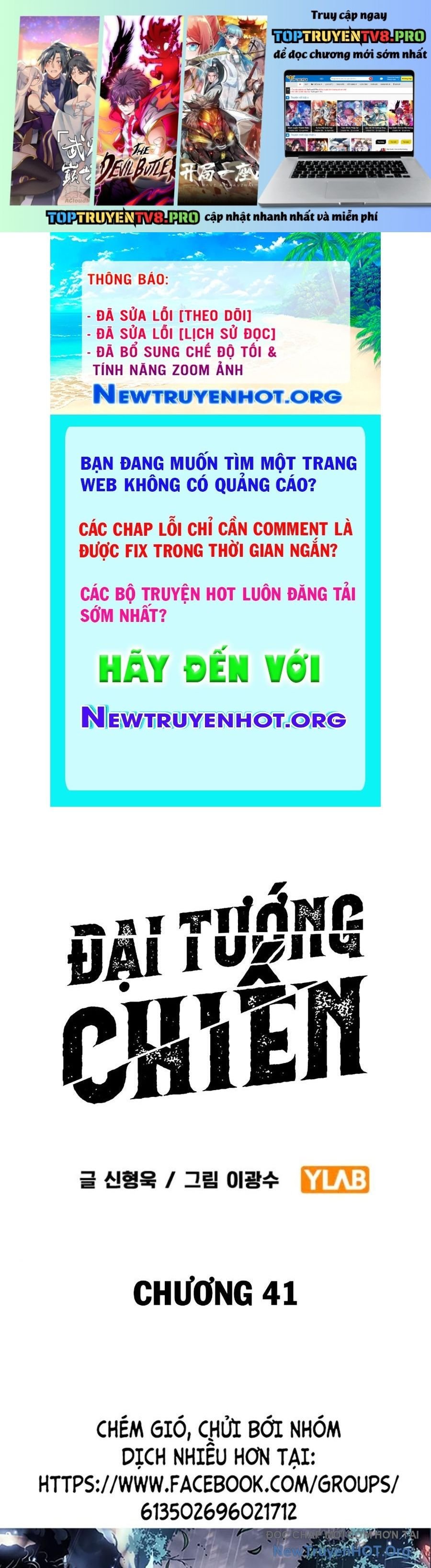 Chương 41 - Trang 1