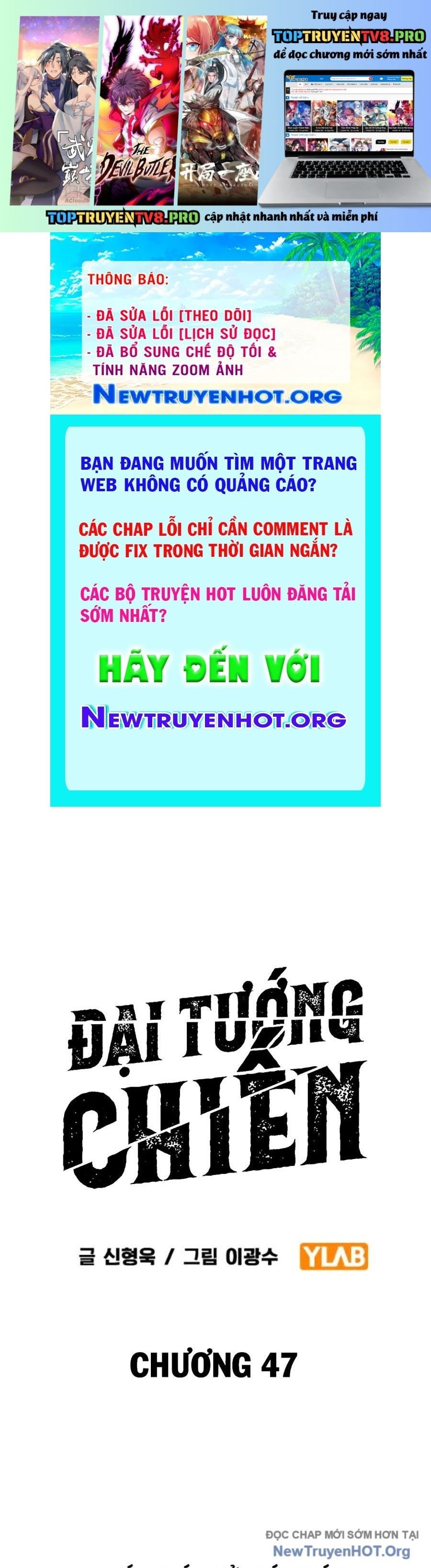 Chương 47 - Trang 1
