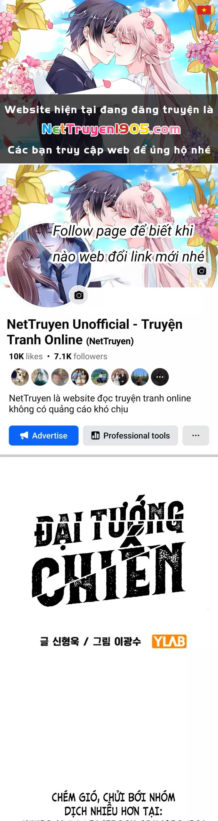 Trang 0