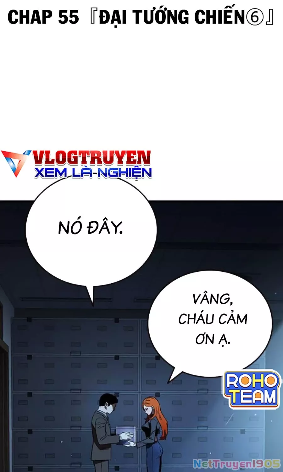 Trang 2