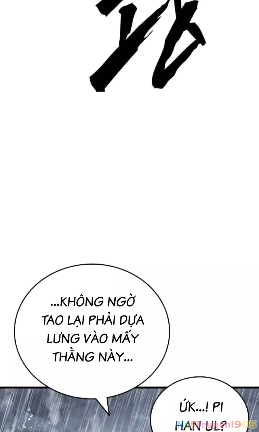 Trang 74
