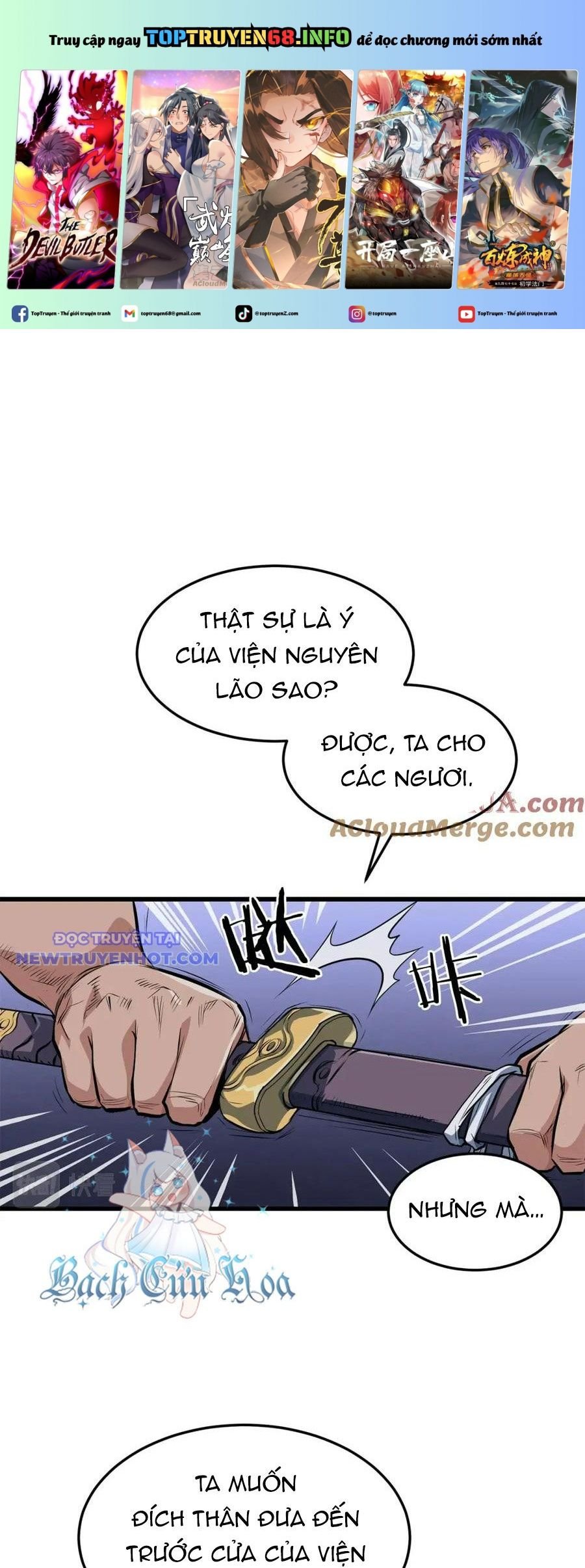 Trang 0
