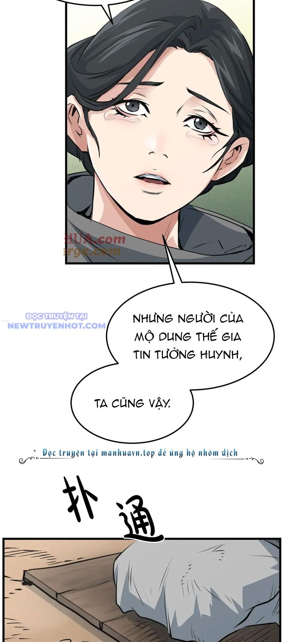 Chương 43 - Trang 14