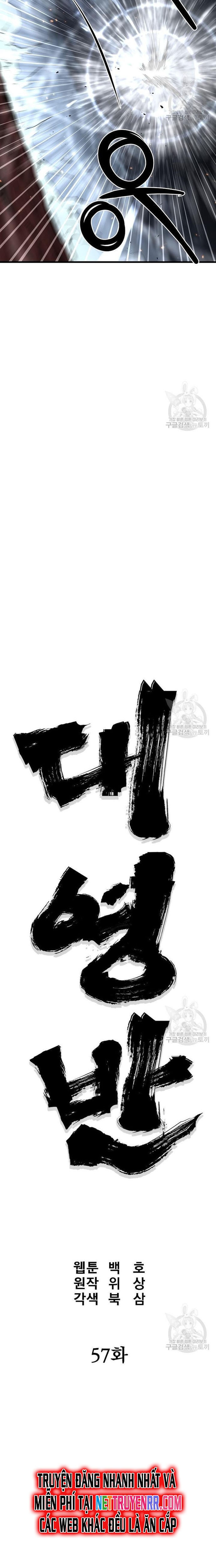 Chương 57 - Trang 10