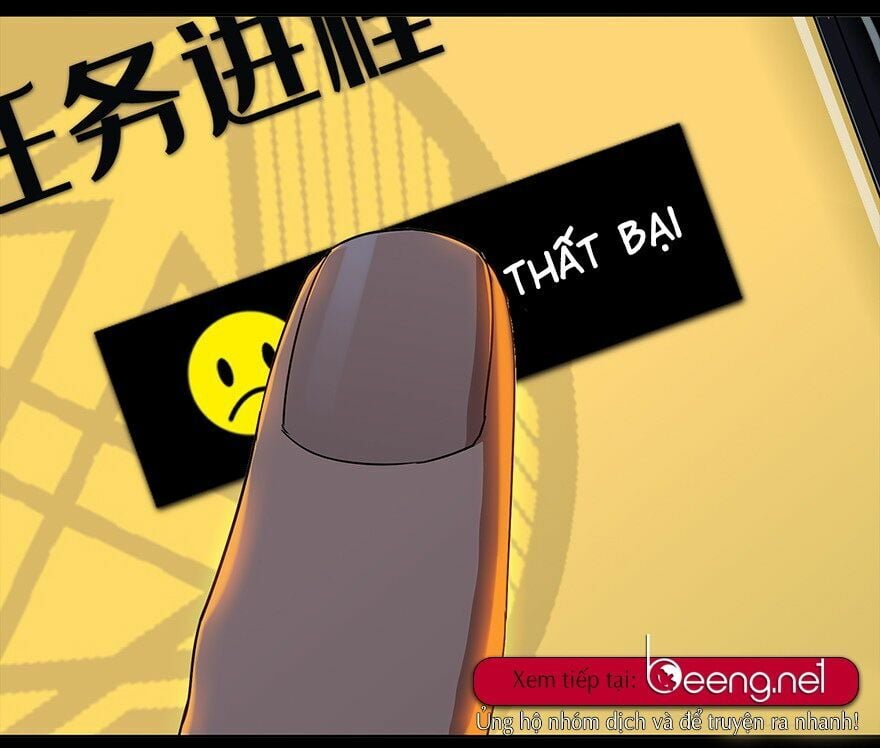 Chương 4 - Trang 32