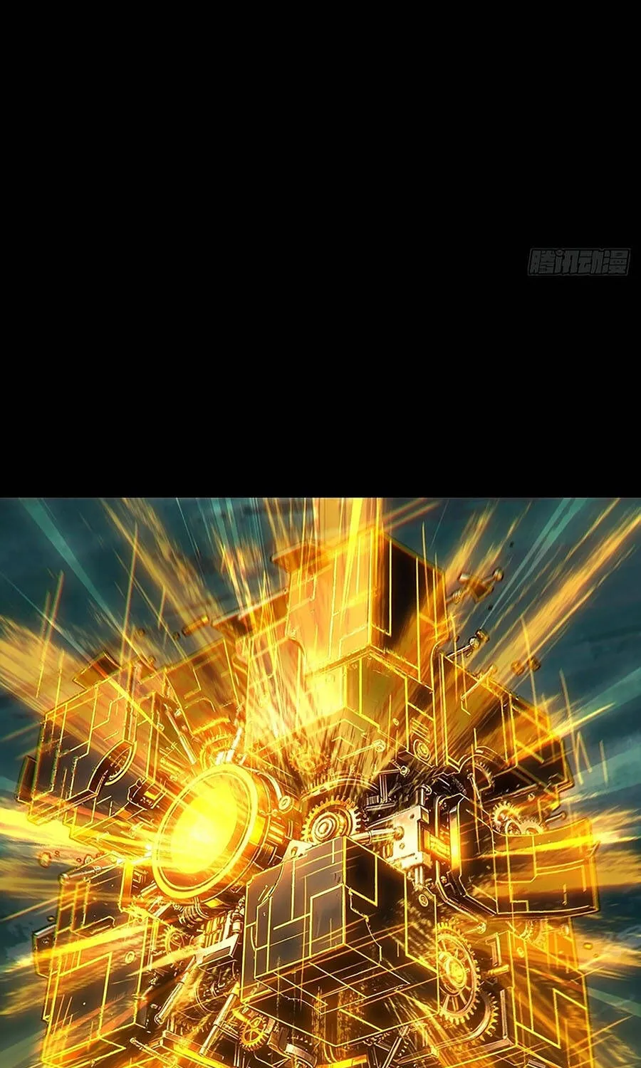 Chapter 573 - Trang 42
