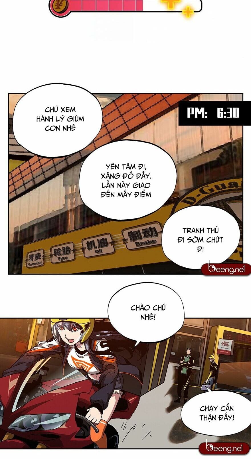 Chương 7 - Trang 12