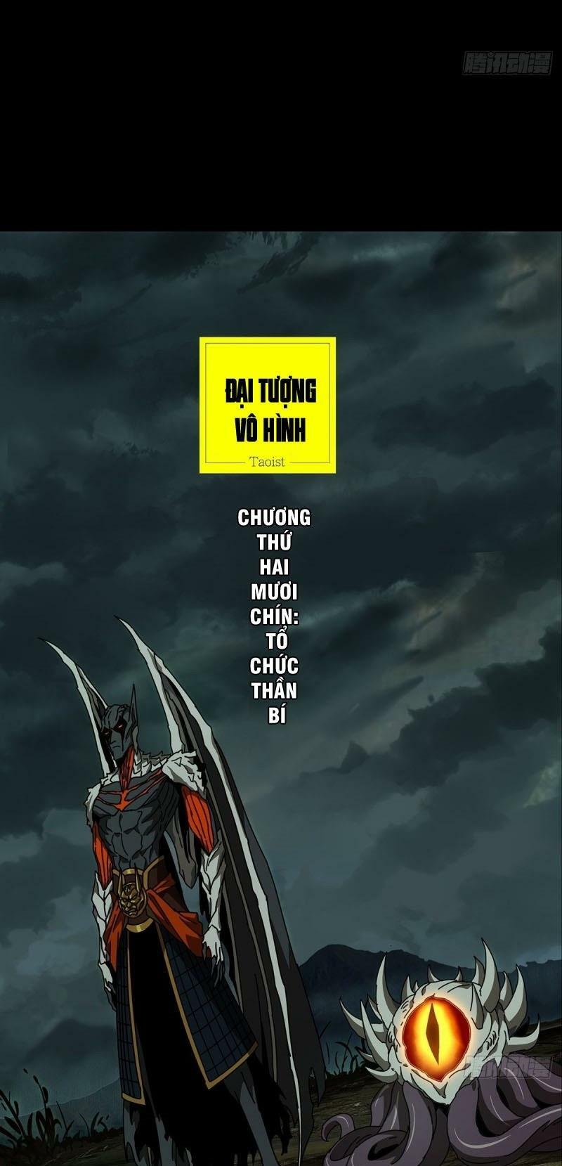 Chương 83 - Trang 27