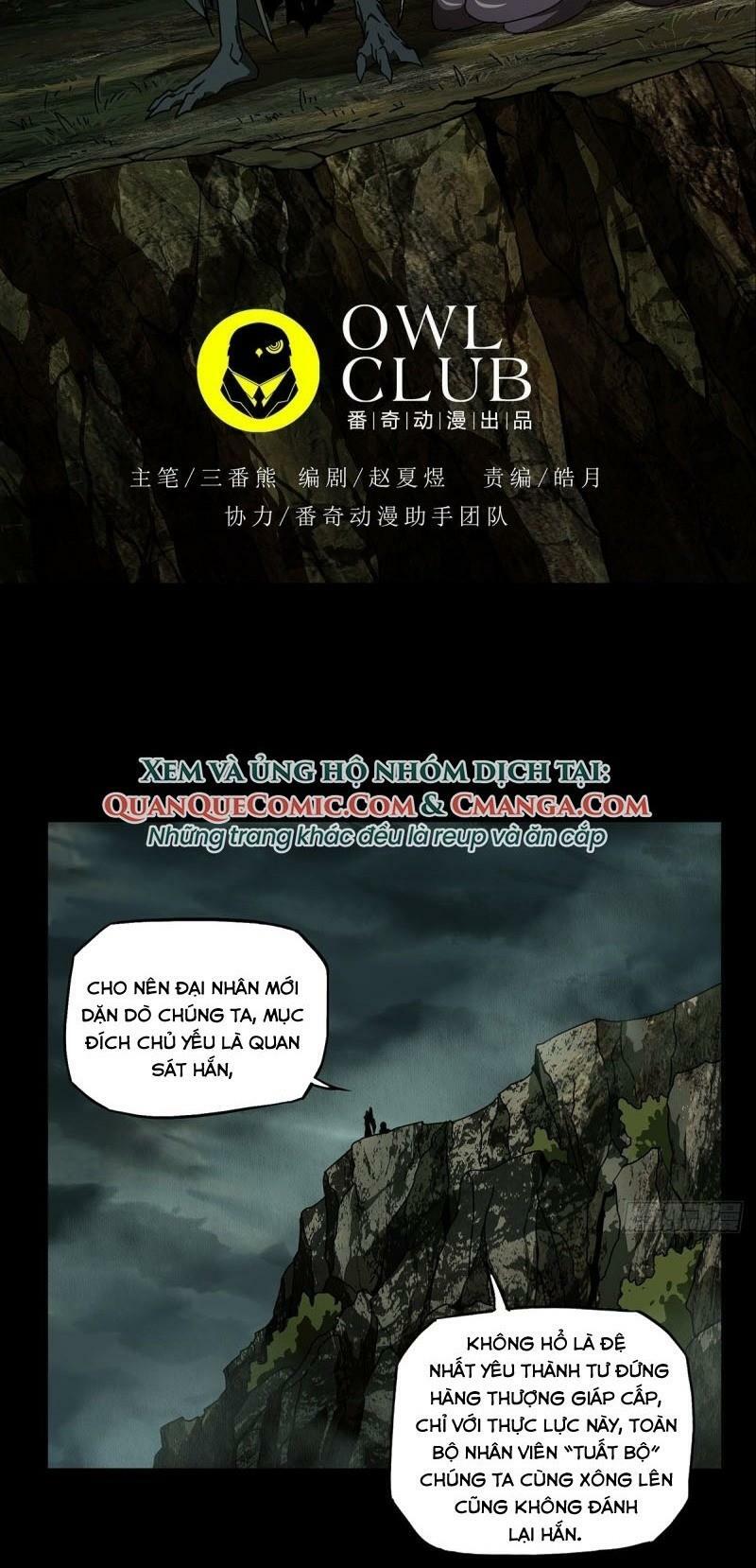 Chương 83 - Trang 28