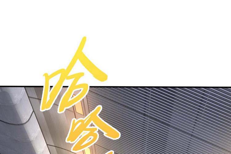 Chương 318 - Trang 5