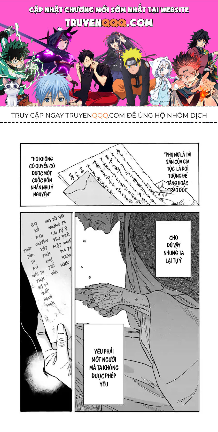 Trang 0