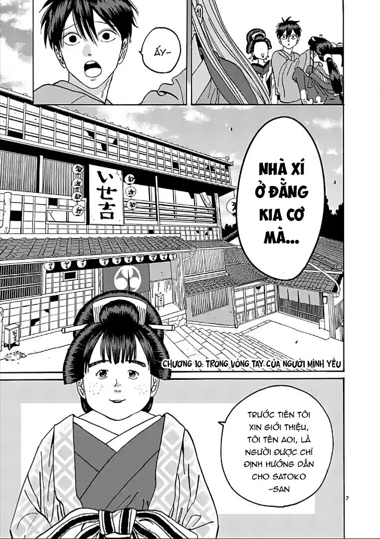 Trang 7