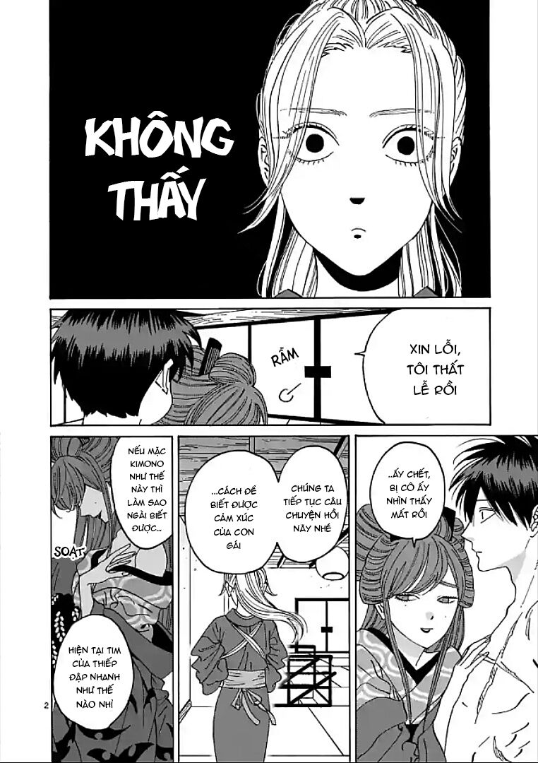 Trang 2
