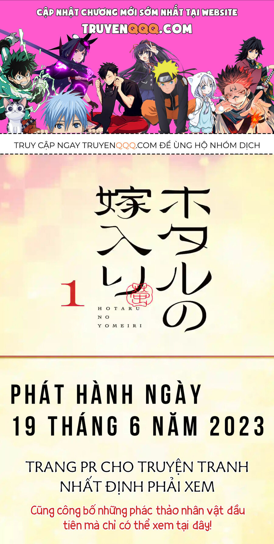 Trang 0
