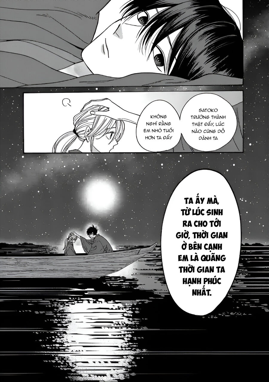 Trang 21