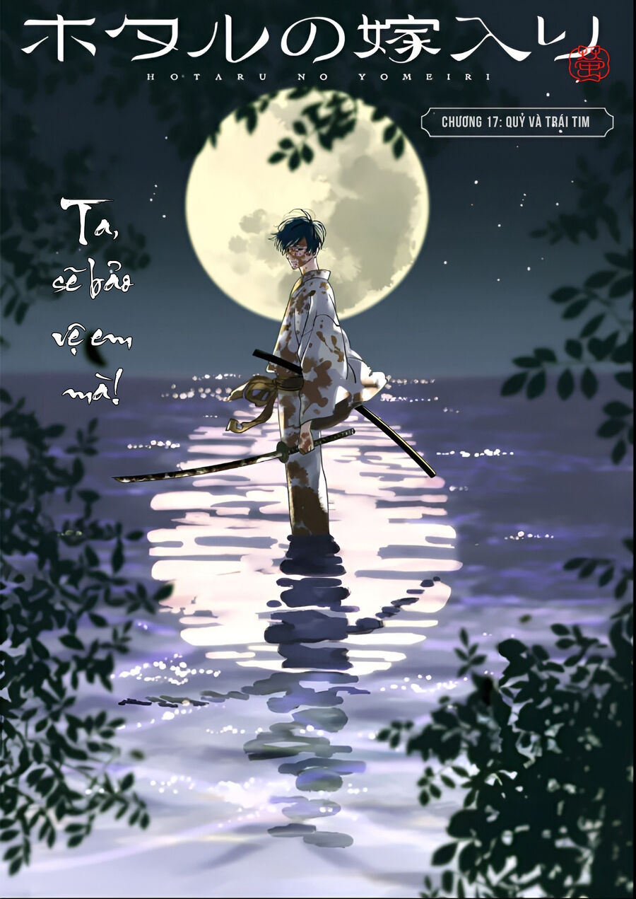 Trang 1