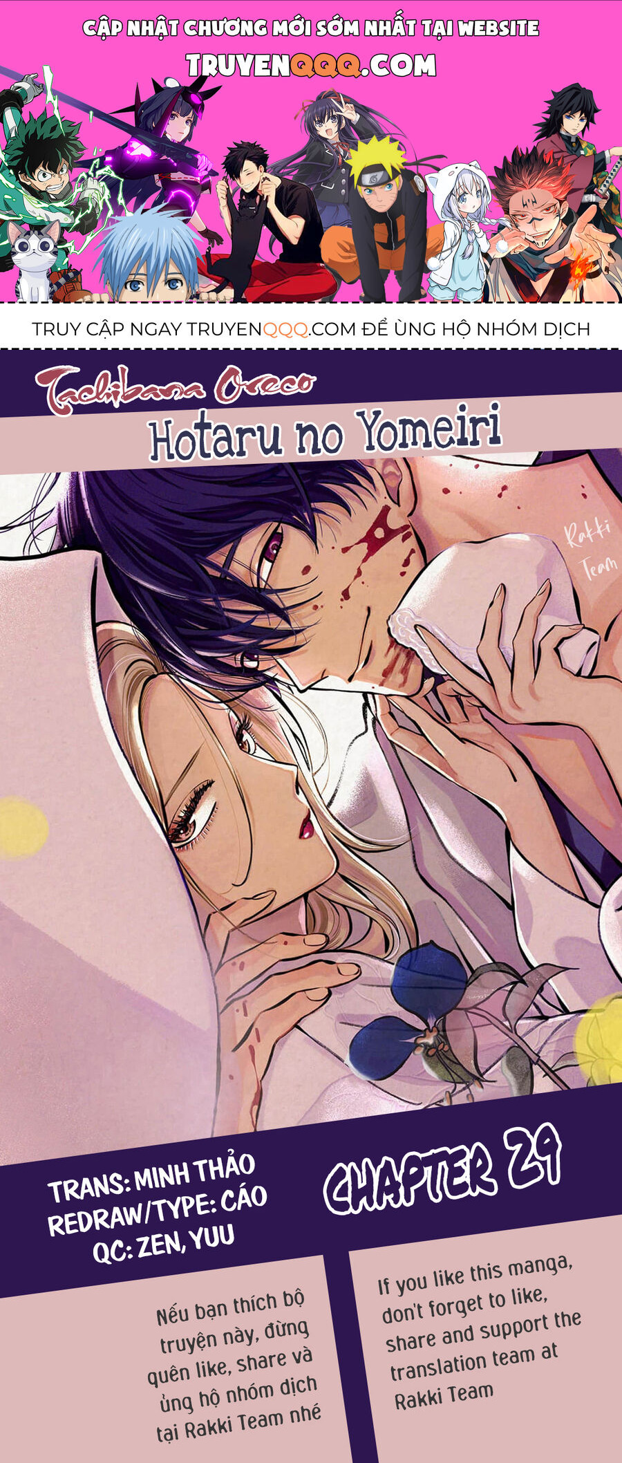Trang 0