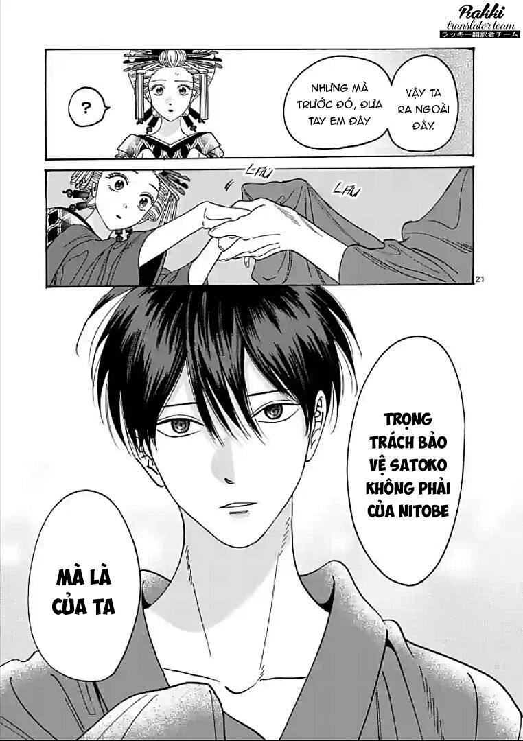 Trang 21