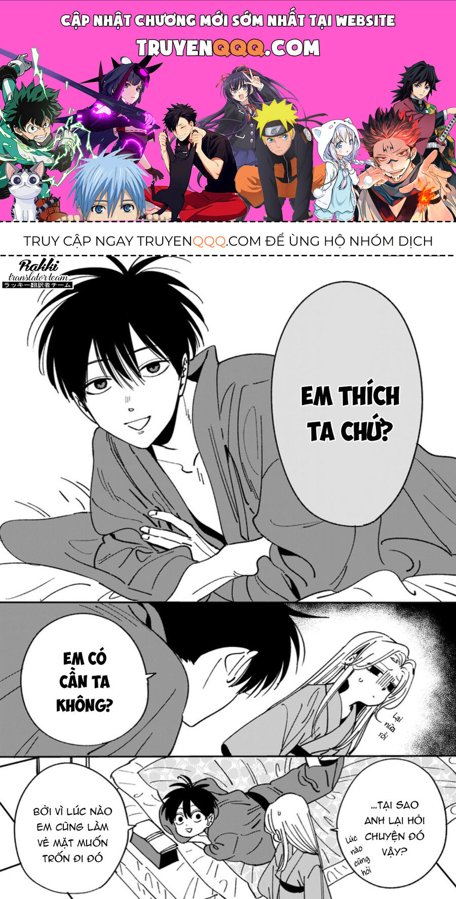 Trang 0