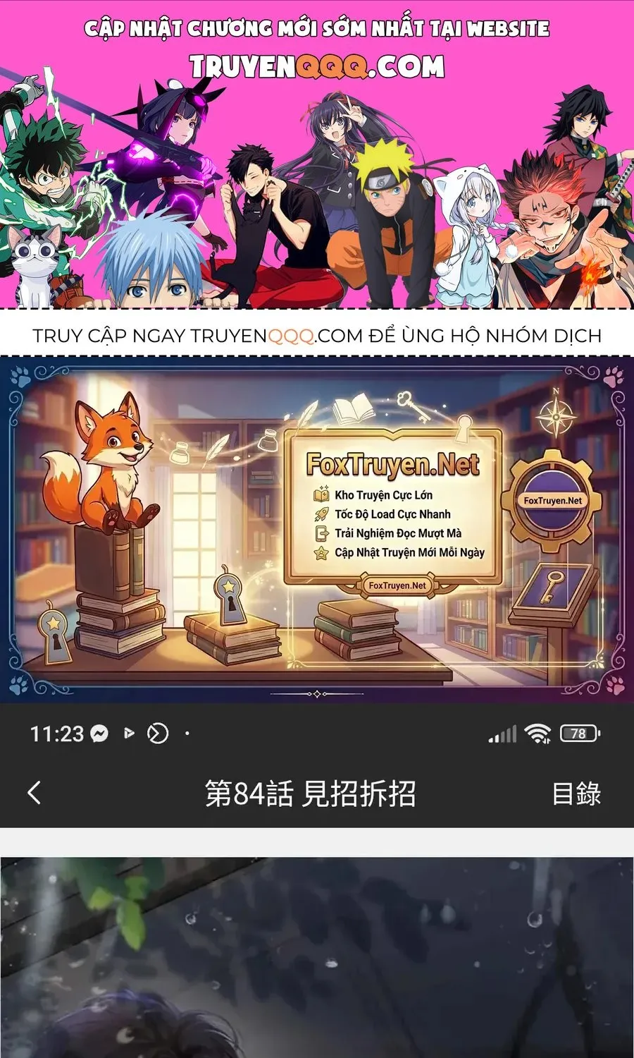 Trang 0