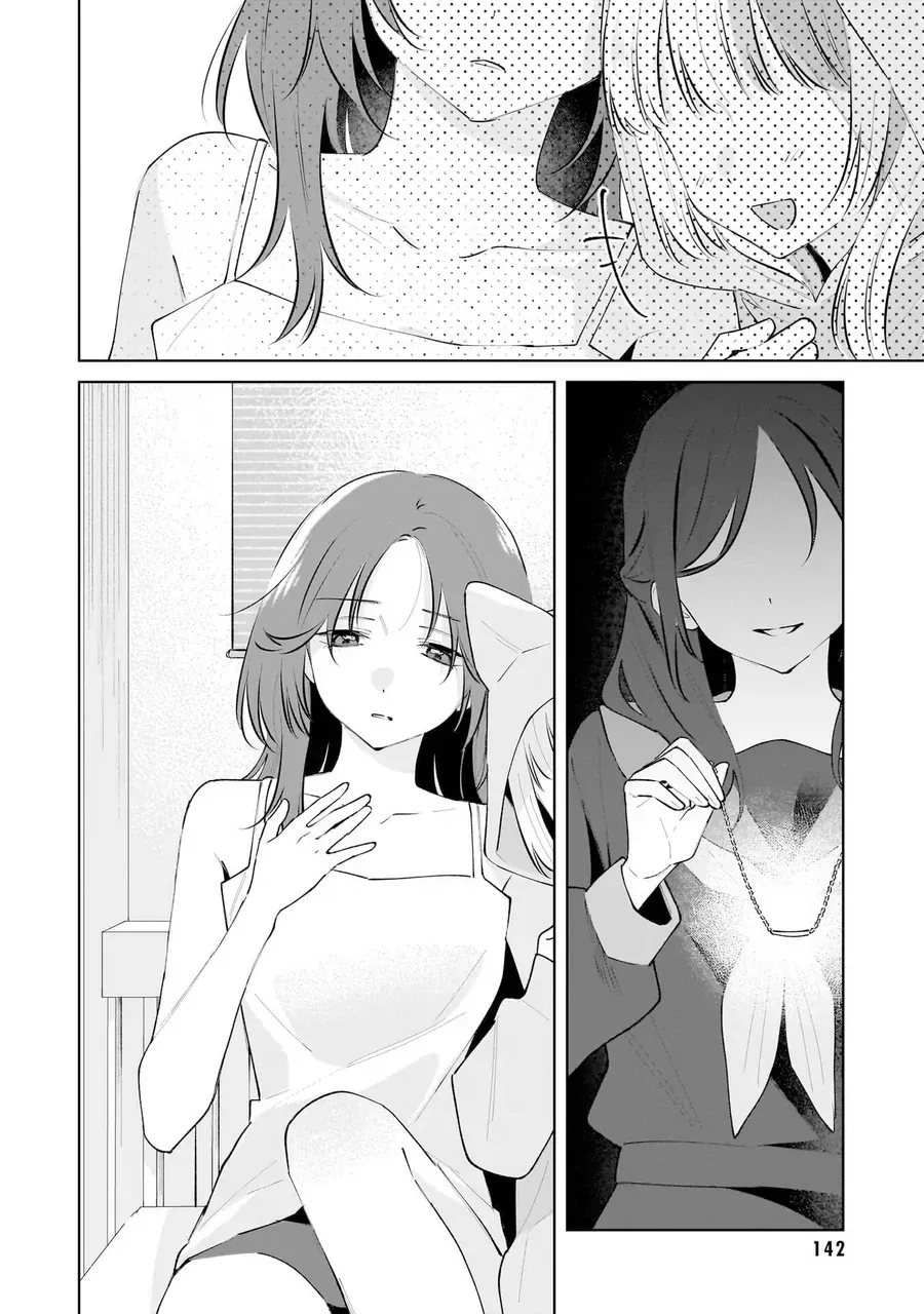 Chapter 5 - Trang 6