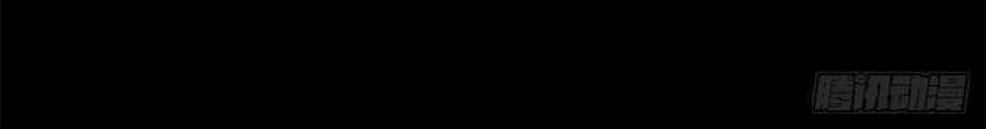 Chương 10 - Trang 5