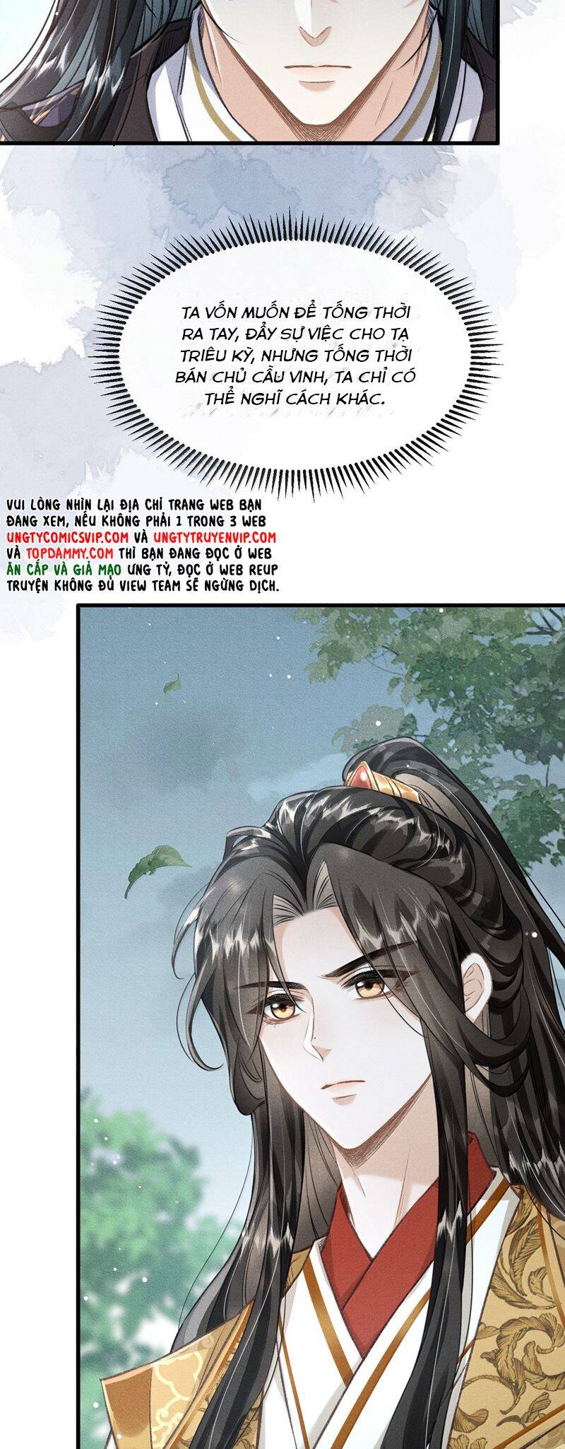 Chương 84 - Trang 33