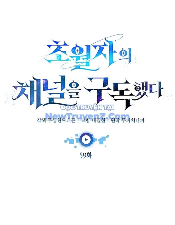 Chương 59 - Trang 68