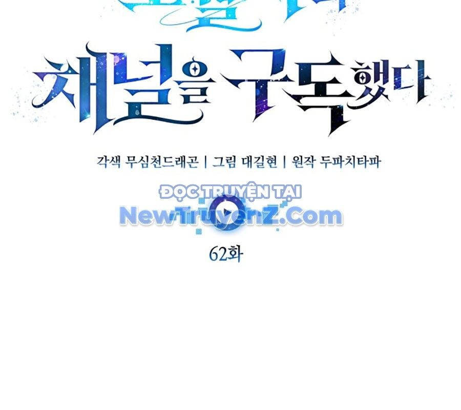 Chương 62 - Trang 59