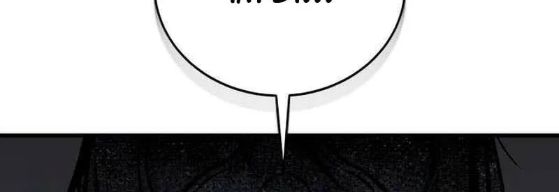 Đăng Nhập Địa Ngục - Chap 11 - Trang 125