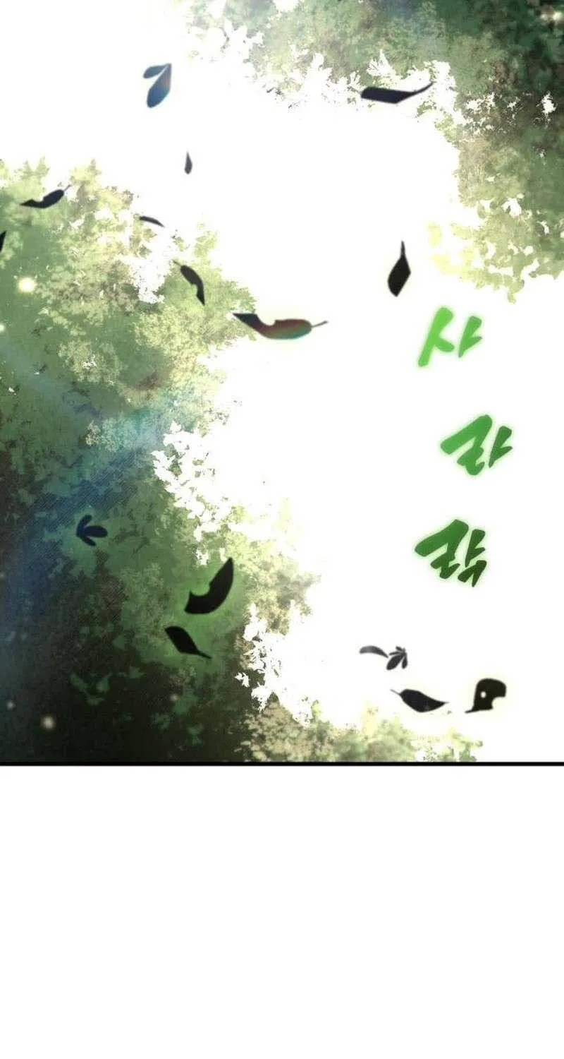 Đăng Nhập Địa Ngục - Chap 11 - Trang 135