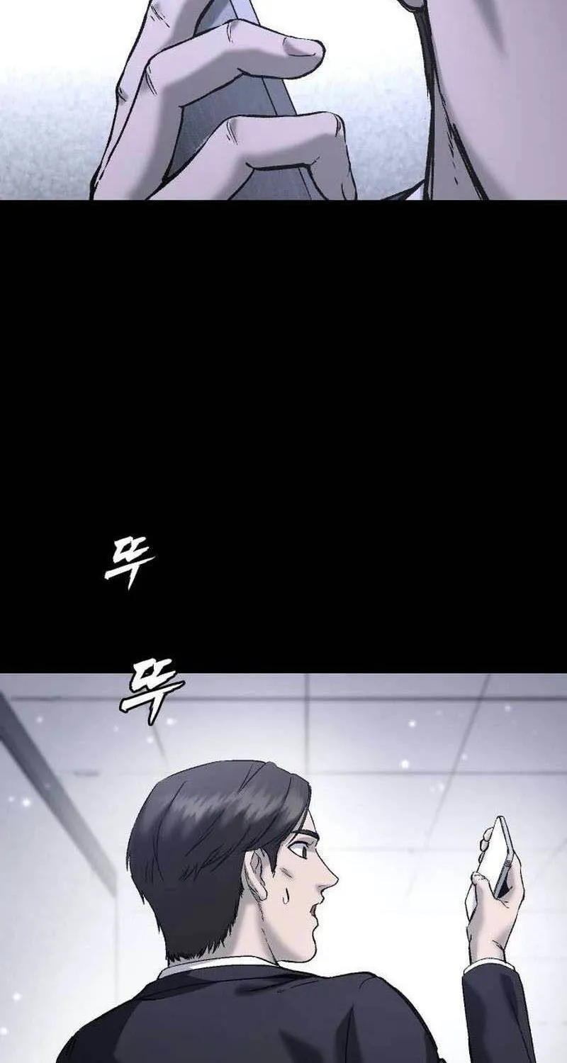 Đăng Nhập Địa Ngục - Chap 11 - Trang 32