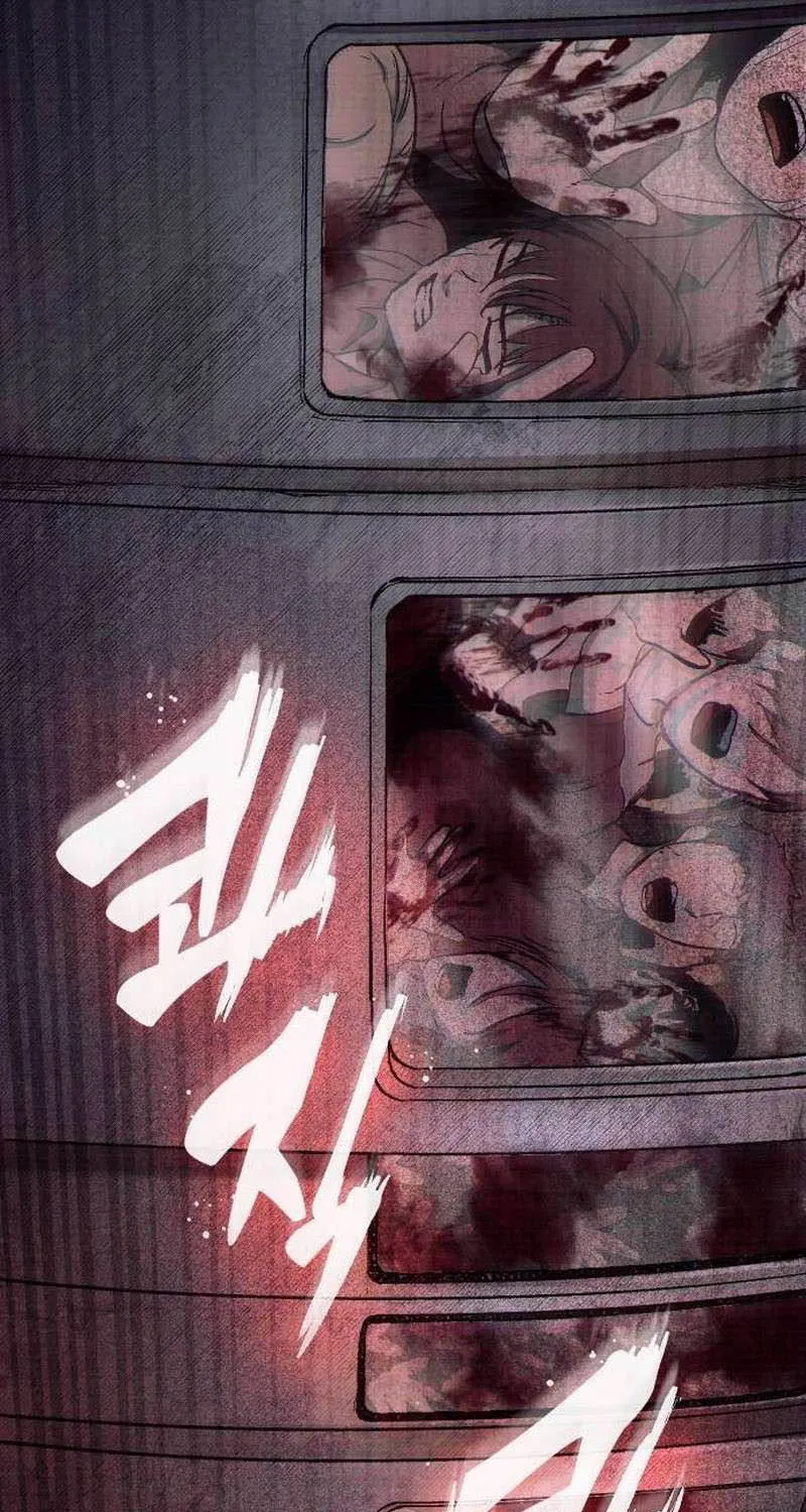 Đăng Nhập Địa Ngục - Chap 11 - Trang 47