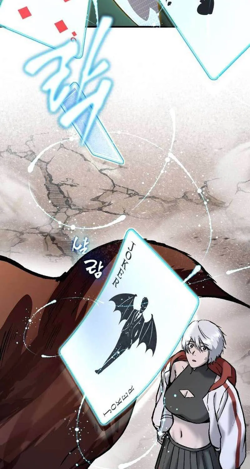 Đăng Nhập Địa Ngục - Chap 11 - Trang 82