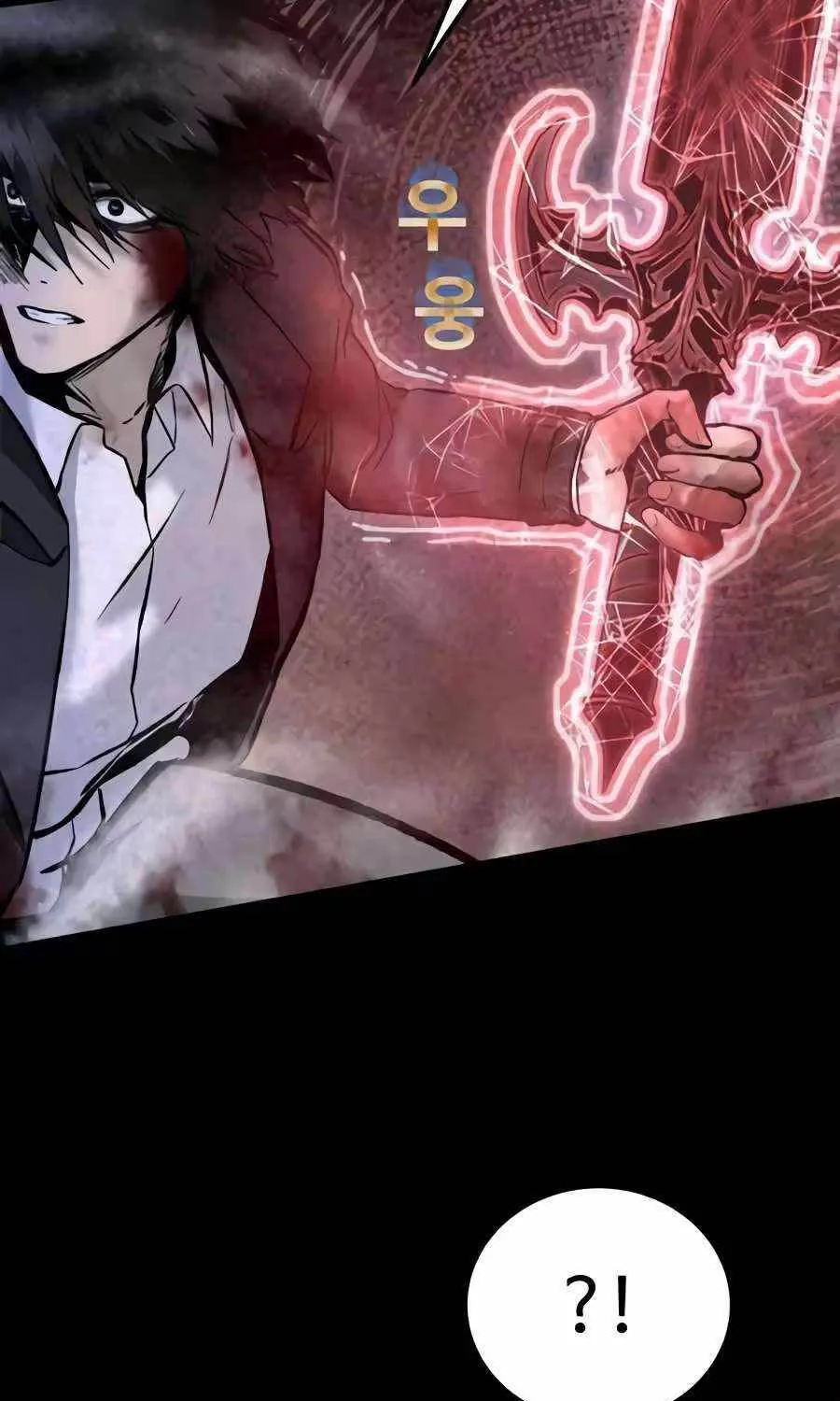 Đăng Nhập Địa Ngục - Chap 12 - Trang 121