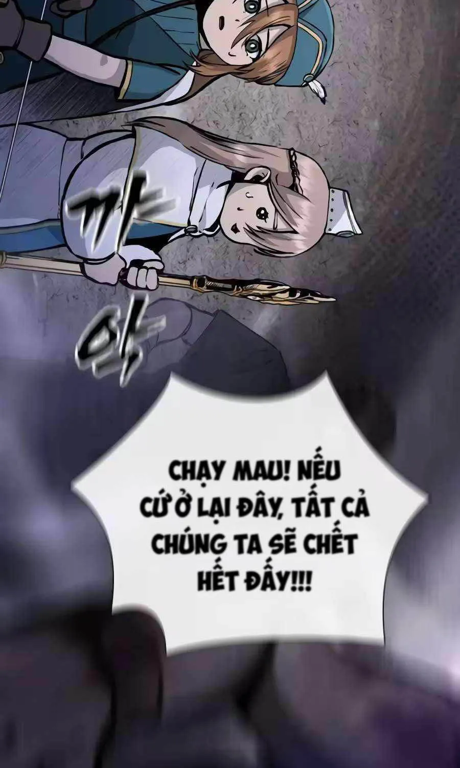 Đăng Nhập Địa Ngục - Chap 12 - Trang 82