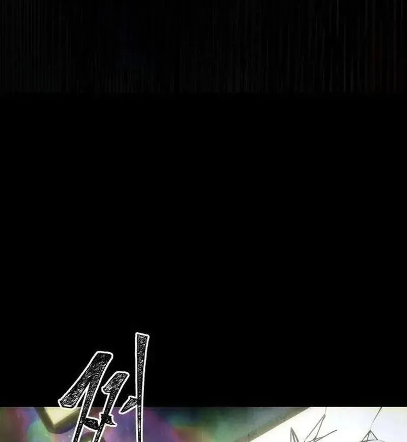 Chapter 2 - Trang 174